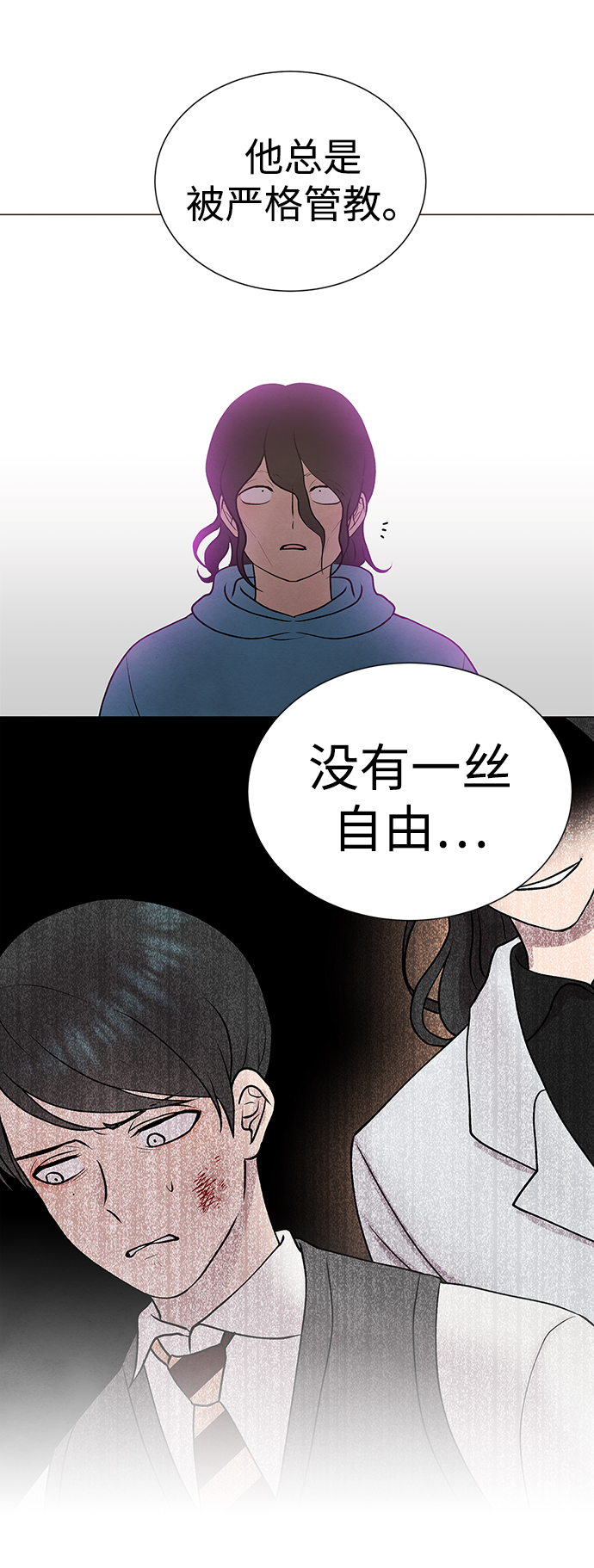 第36话36
