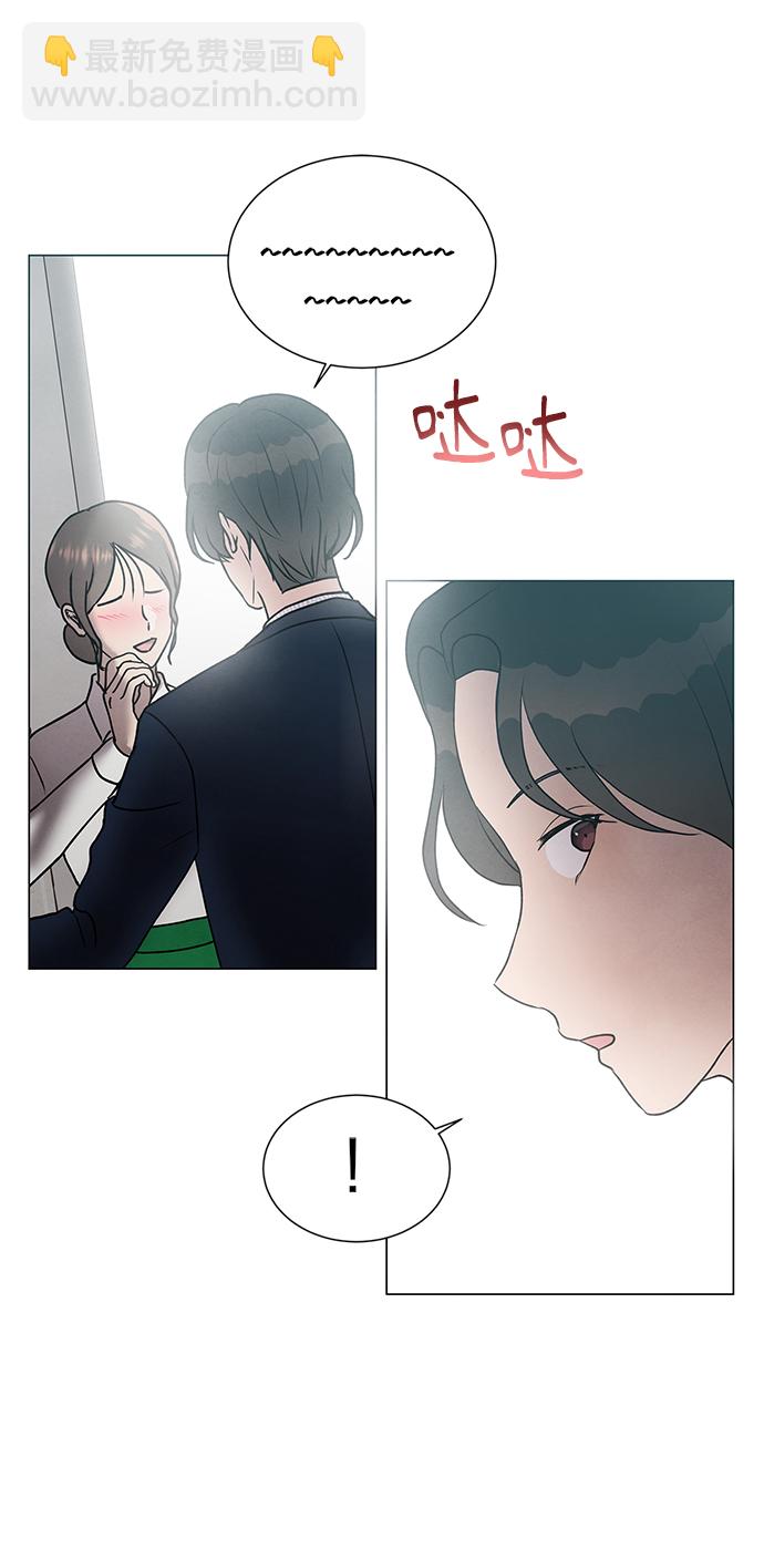 第37话10