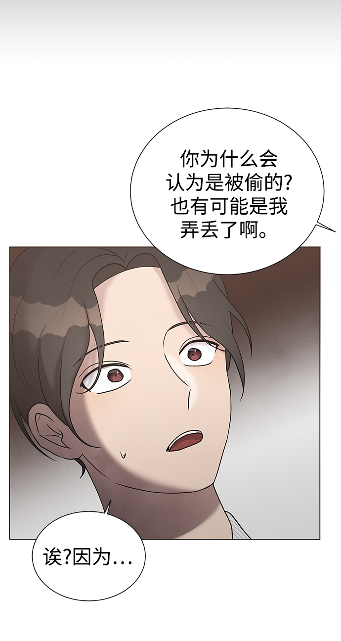 第37话18