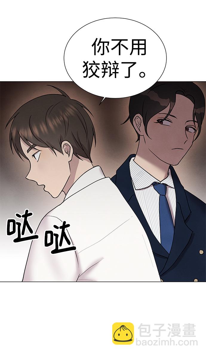 第37话19