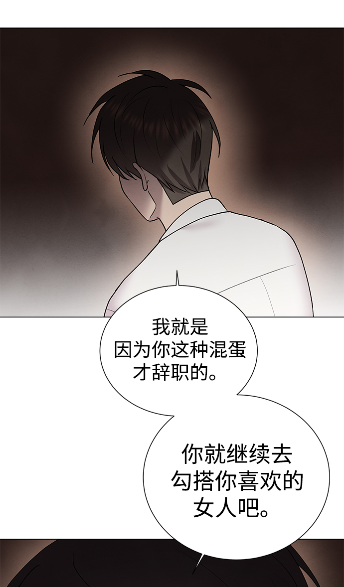 第37话21