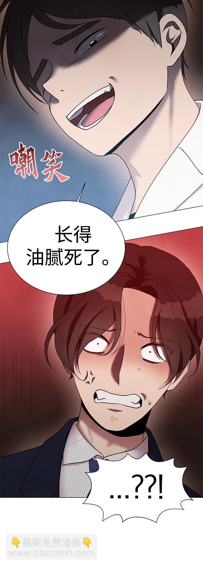 第37话22