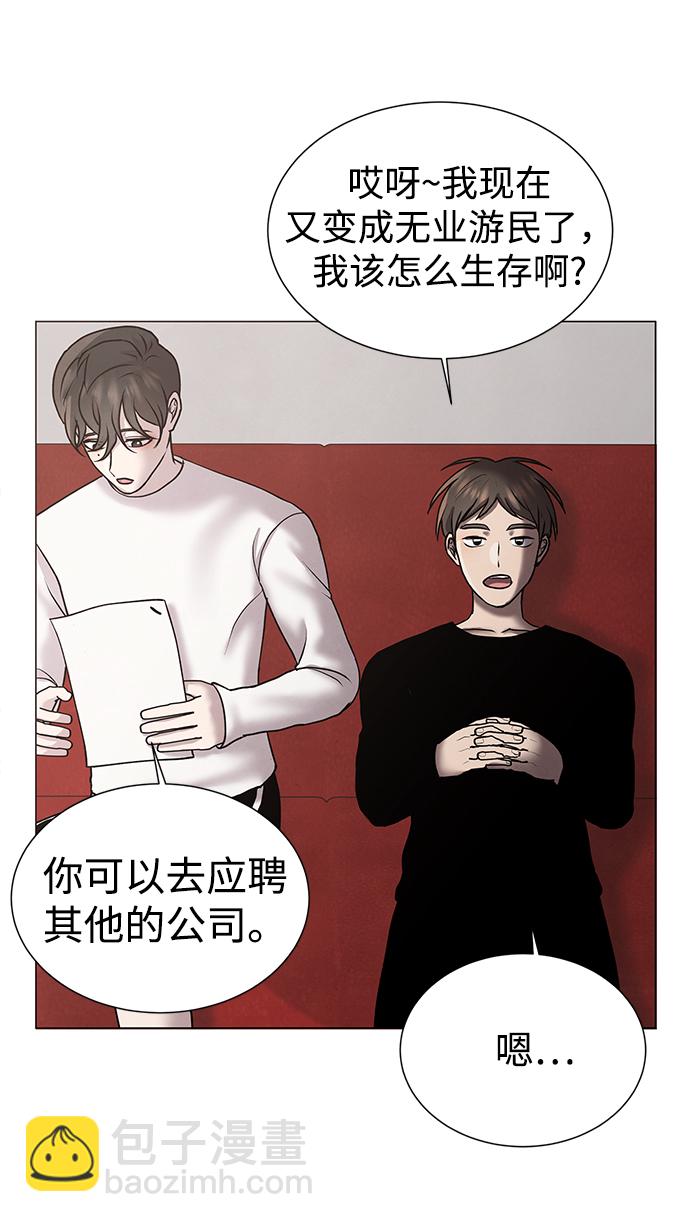 第37话25