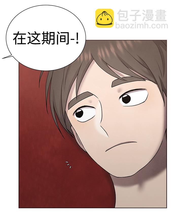 第37话26