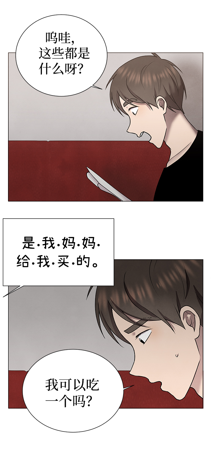 第37话29