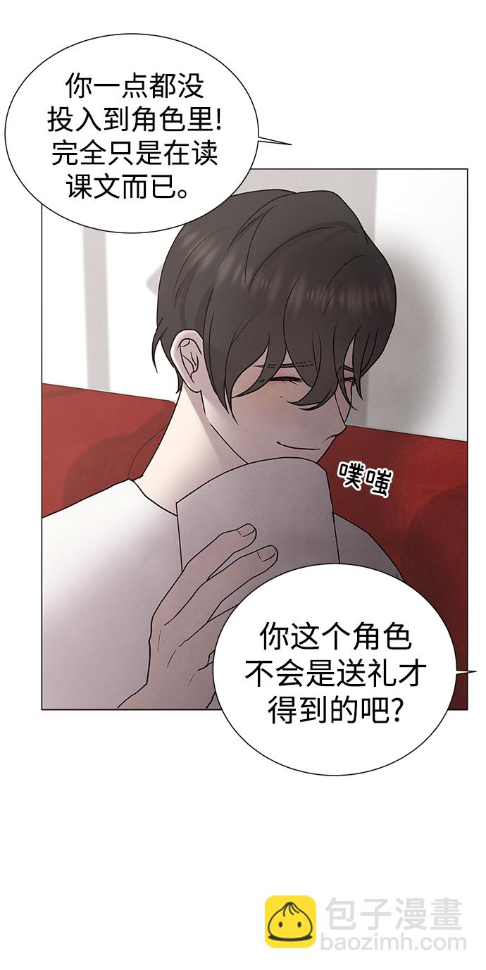 第37话32