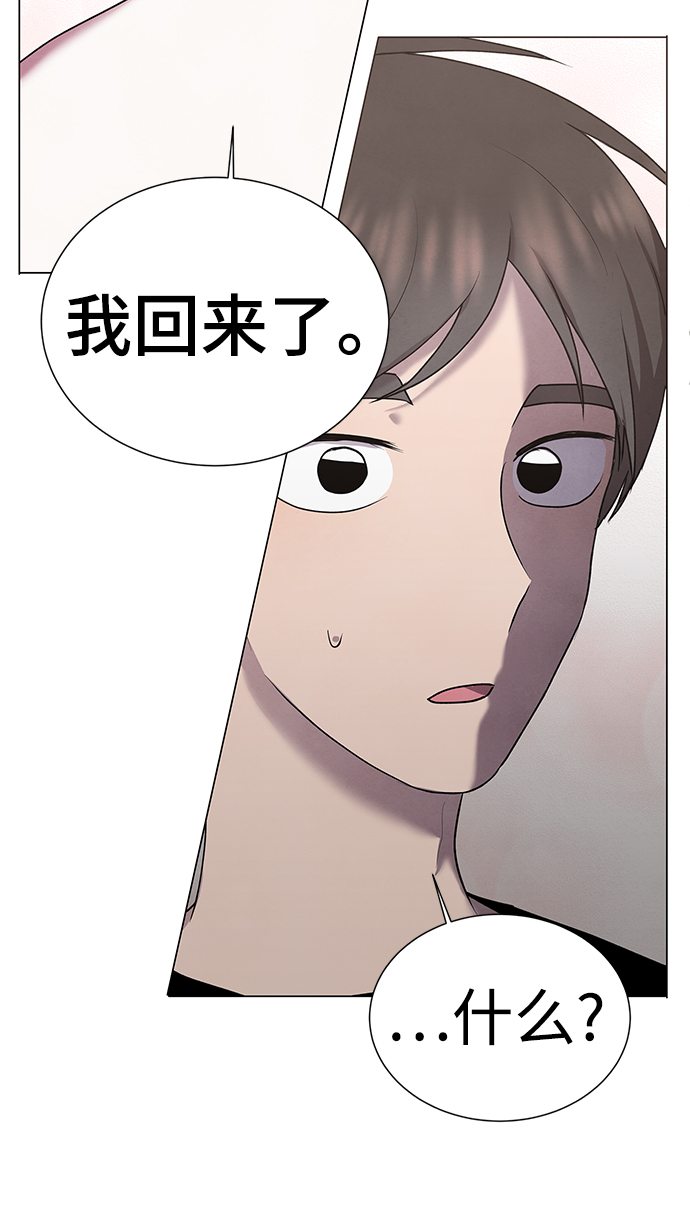 第37话35
