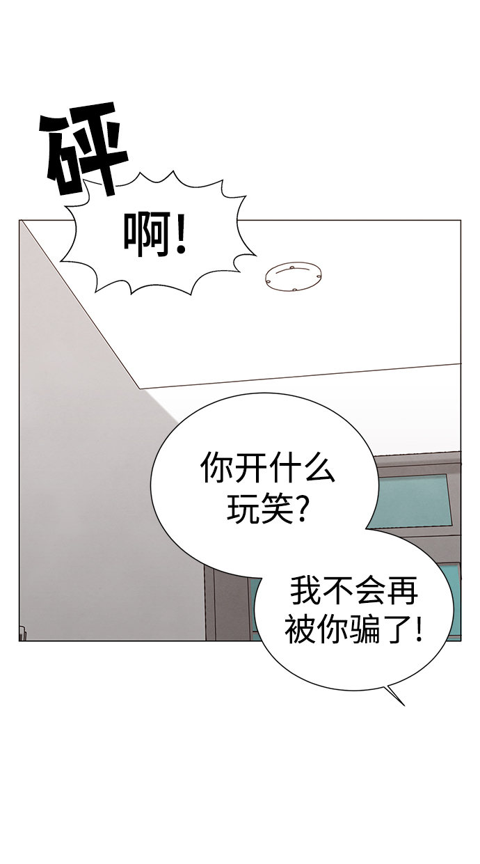 第37话37