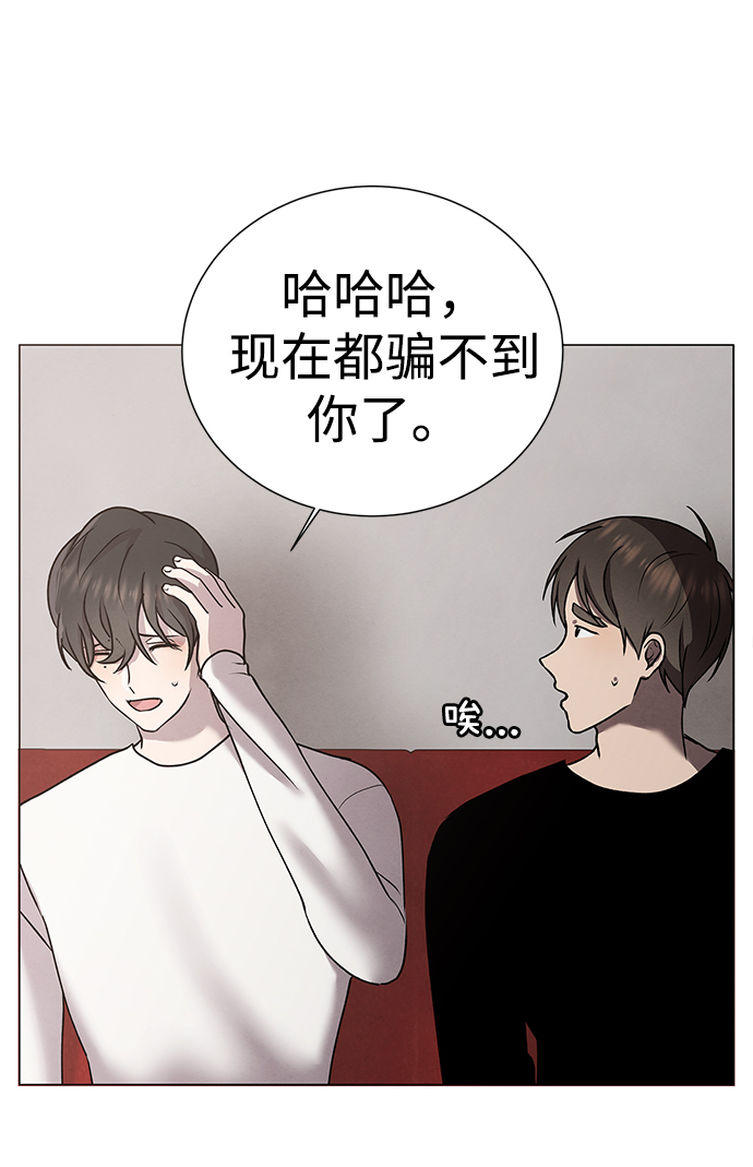 第37话38
