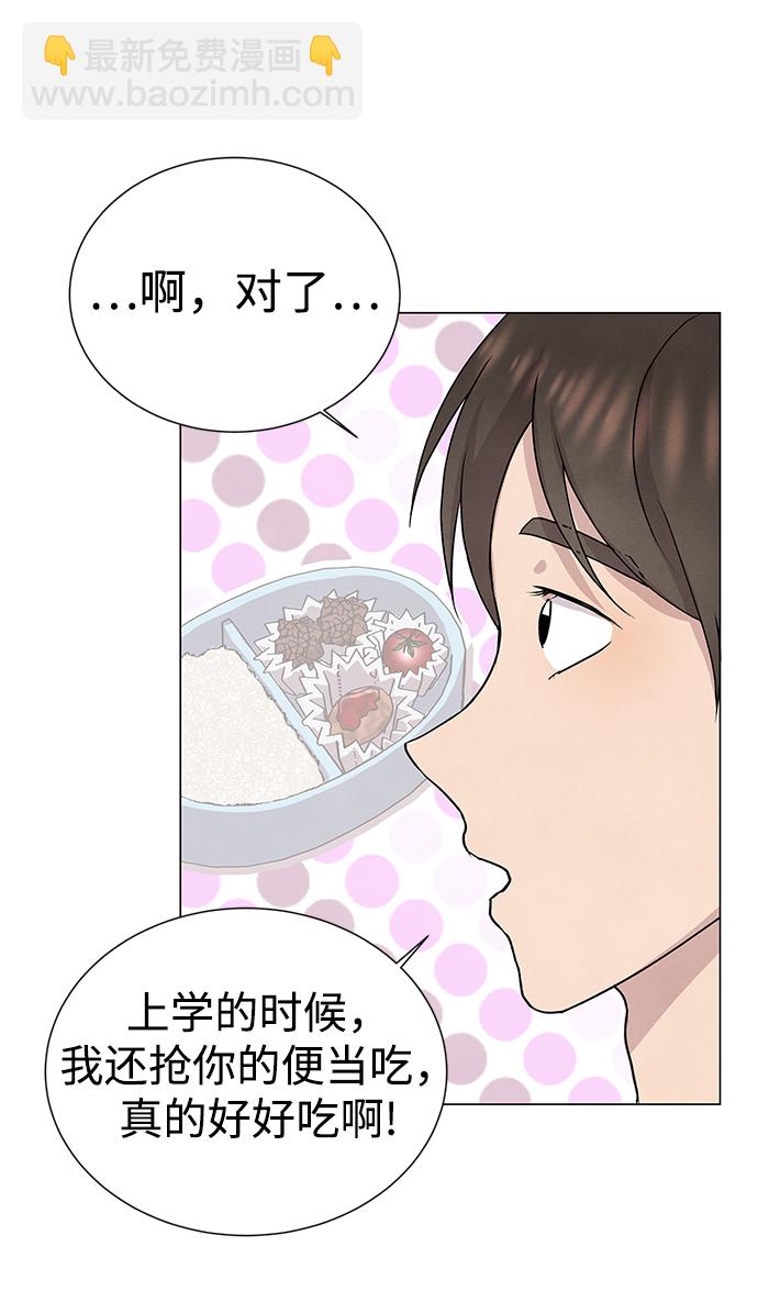 第37话39