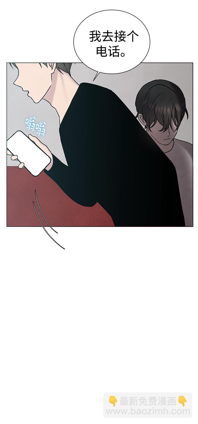 第37话44