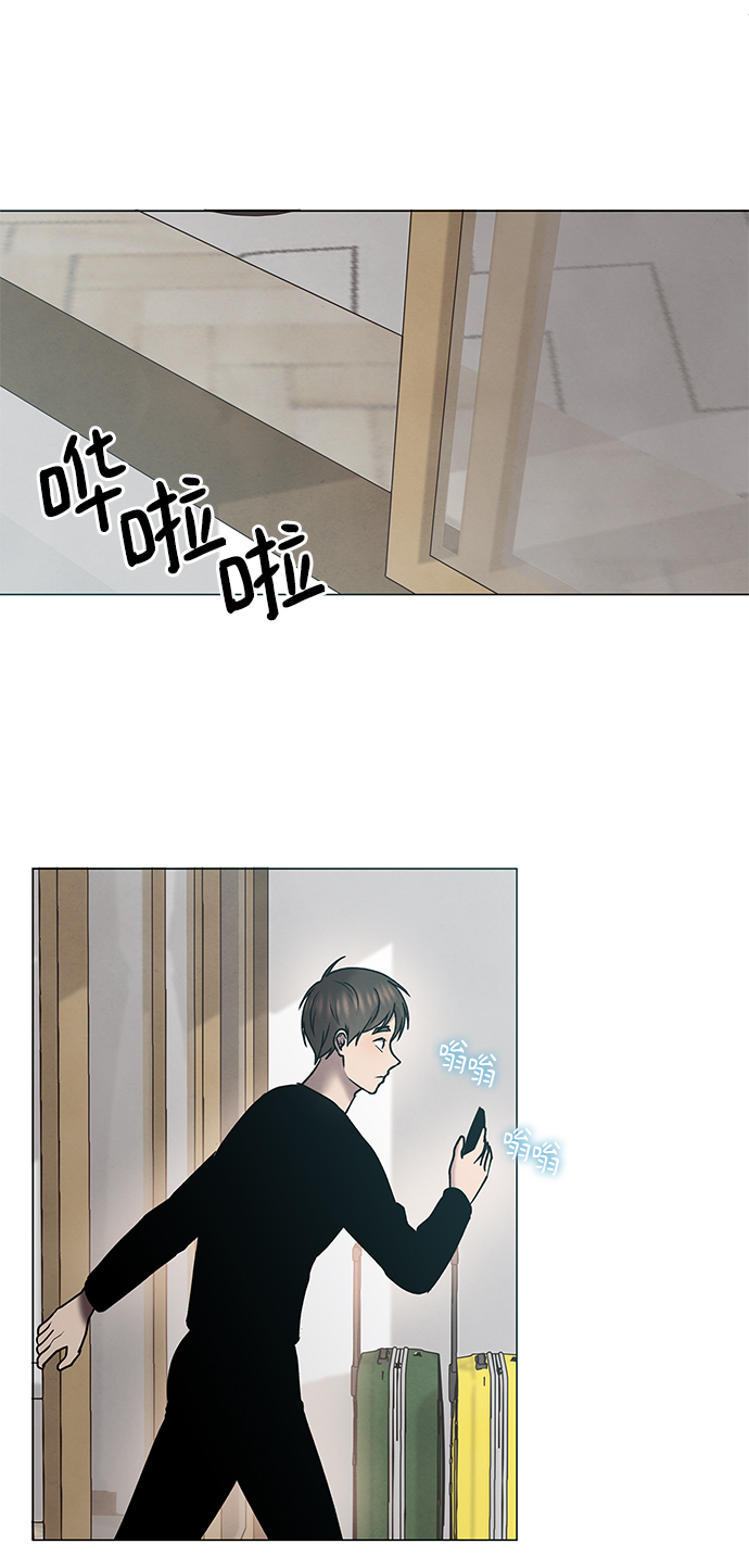 第37话45