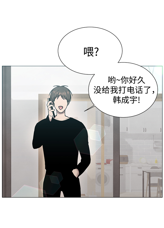 第37话47