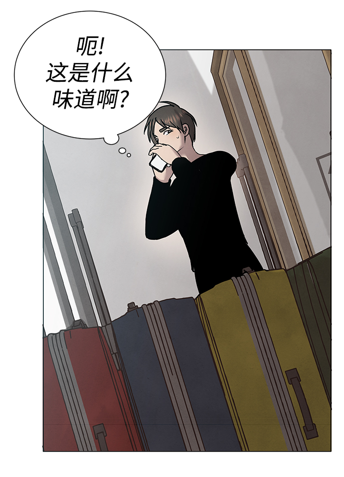 第37话50