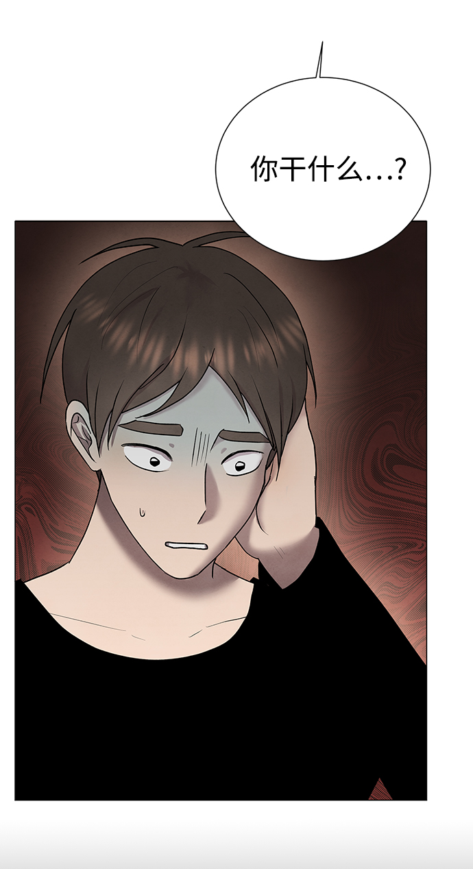 第37话65
