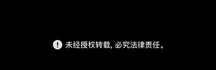第37话70