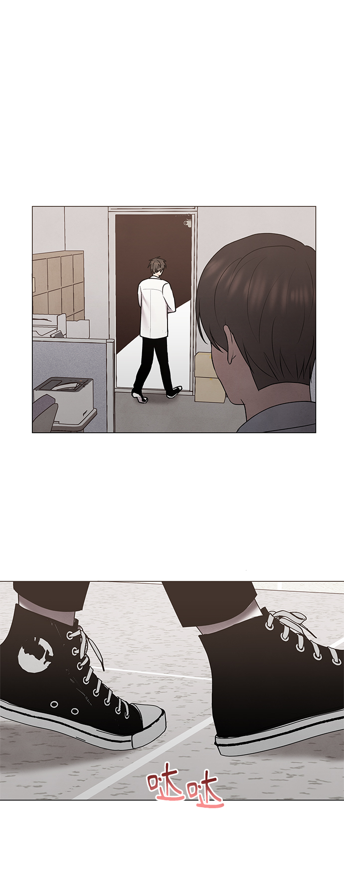 第37话9