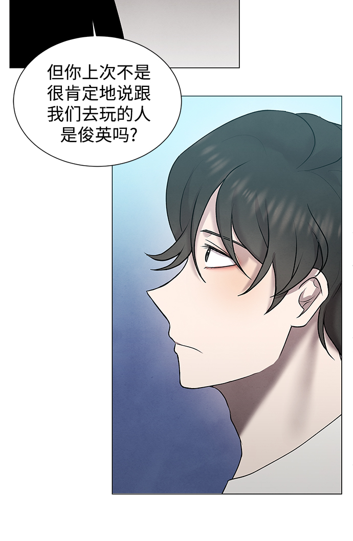 第38话19