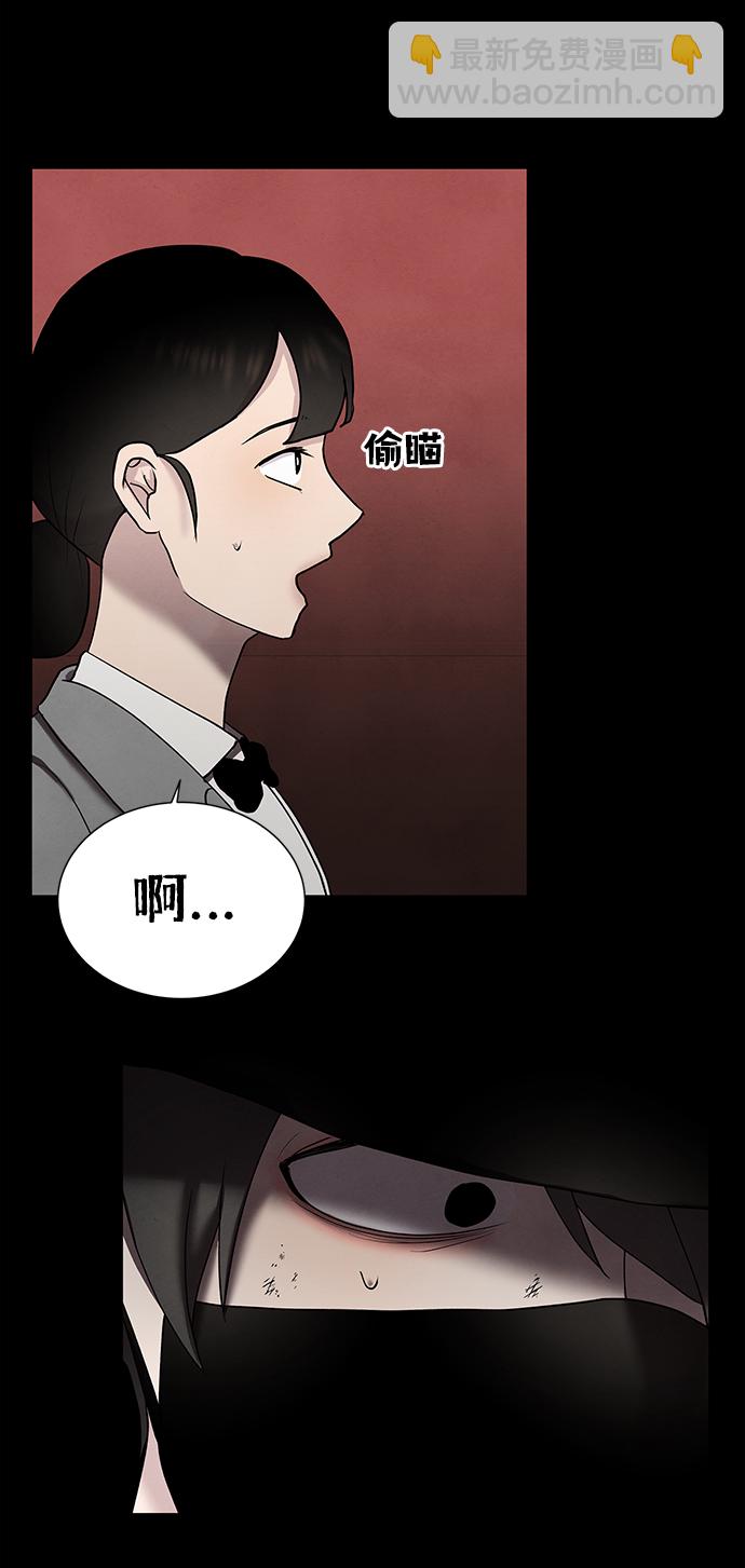 第39话35