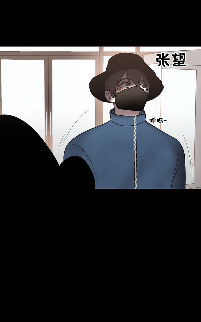 第39话37