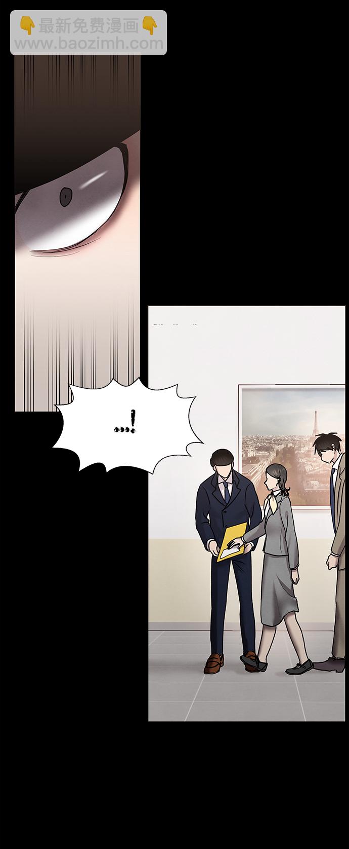 第39话39
