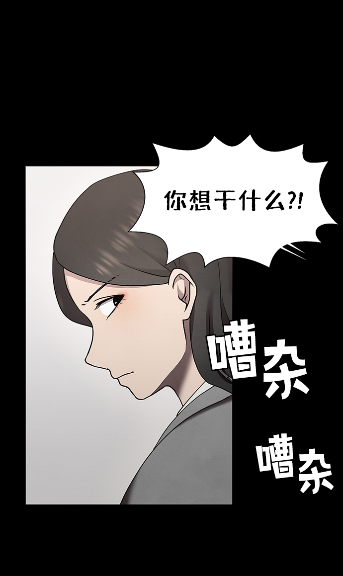 第39话41