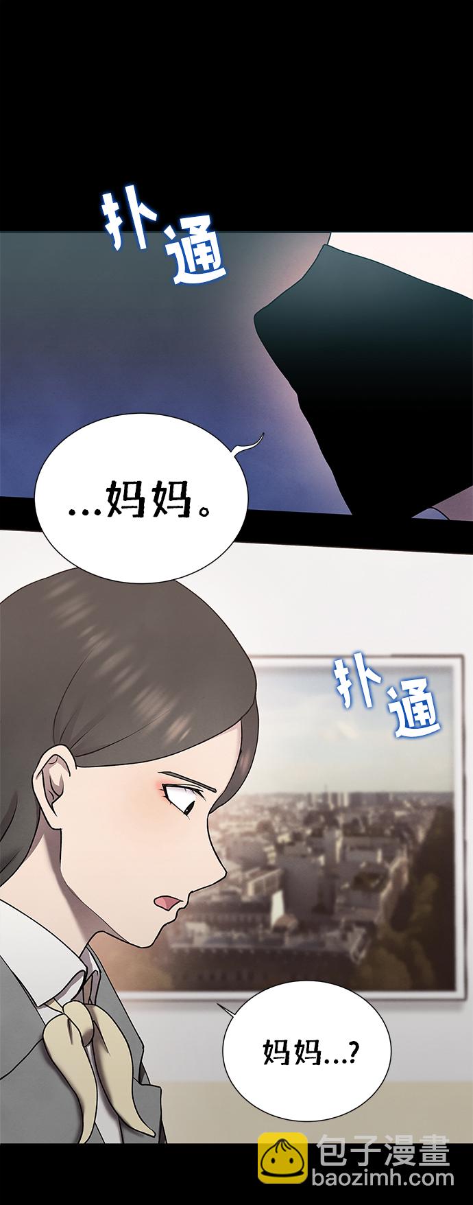 第39话45