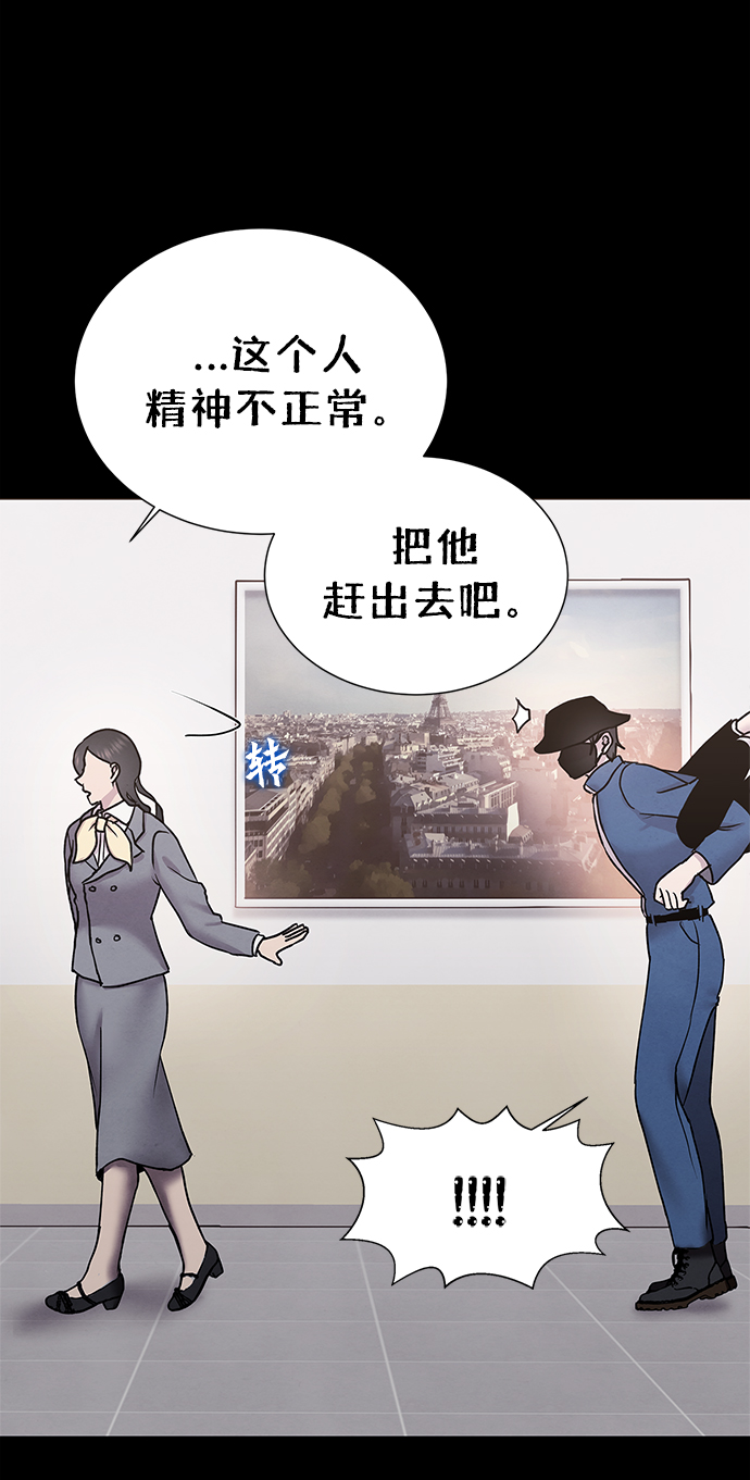 第39话47