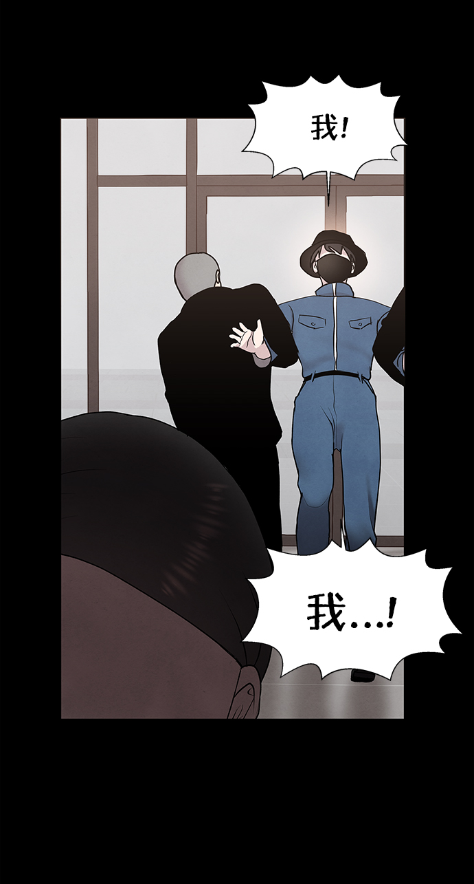 第39话49