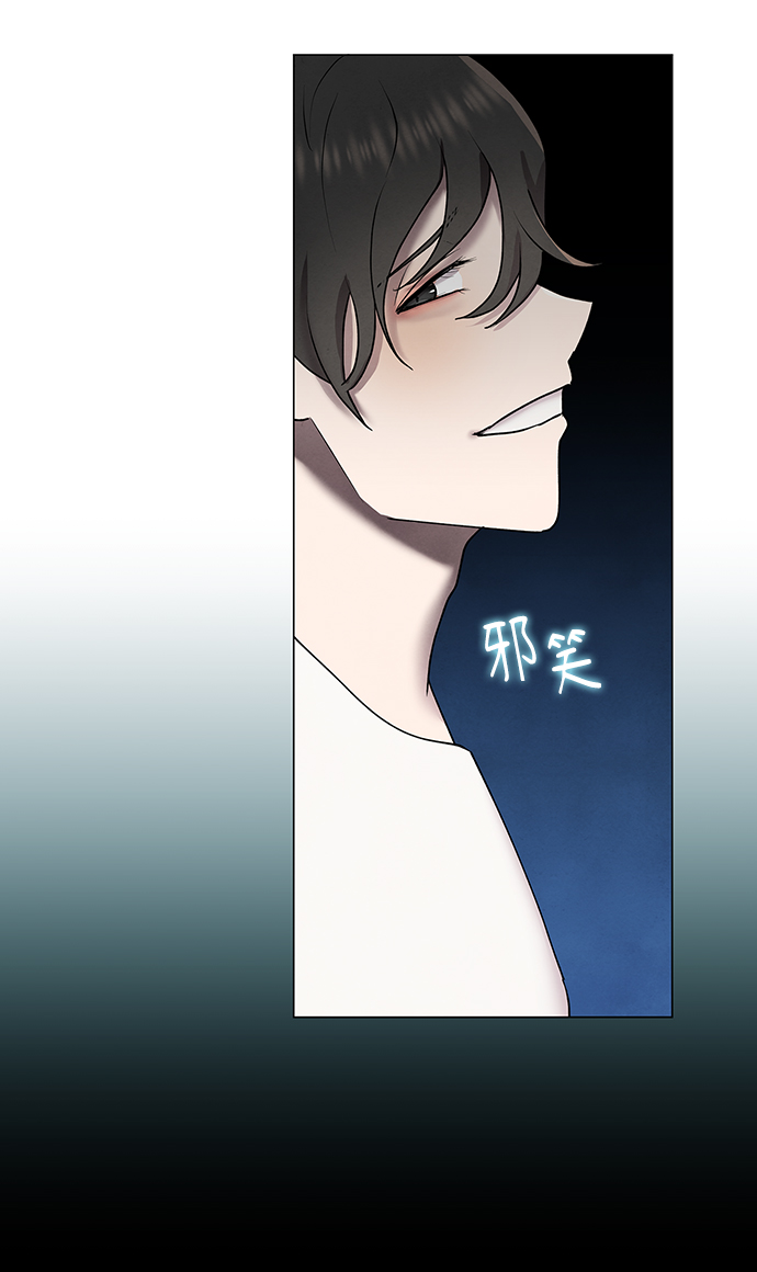 第39话5