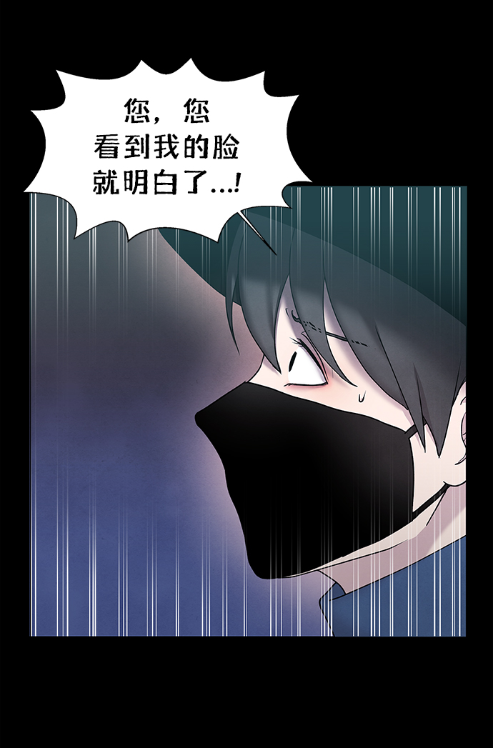 第39话52