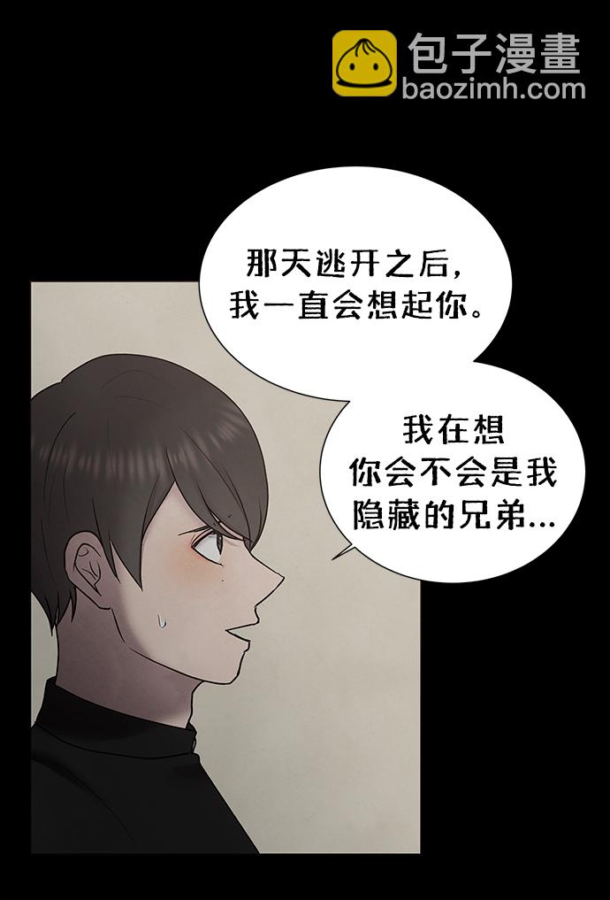 第40话19