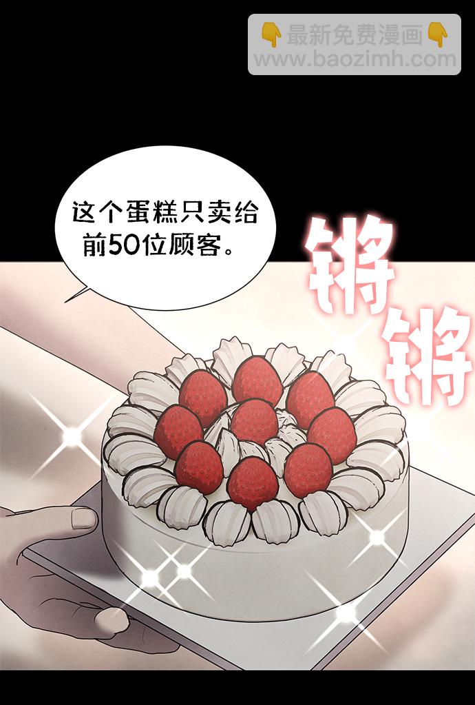 第40话22