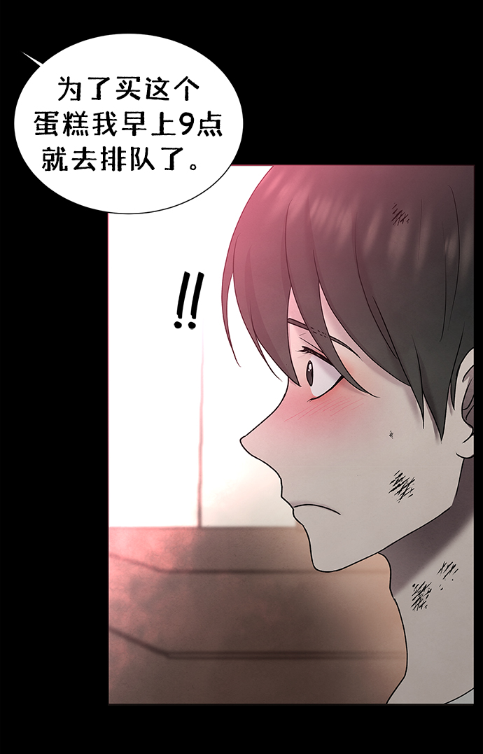 第40话23