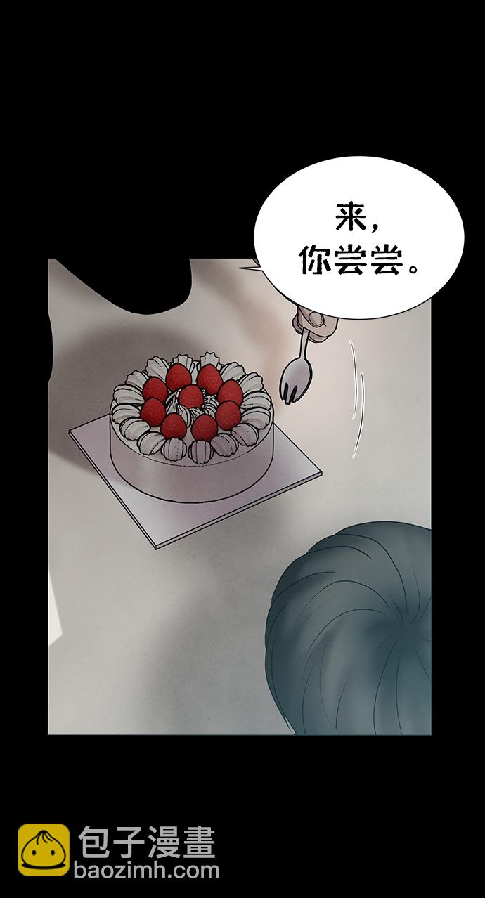 第40话25