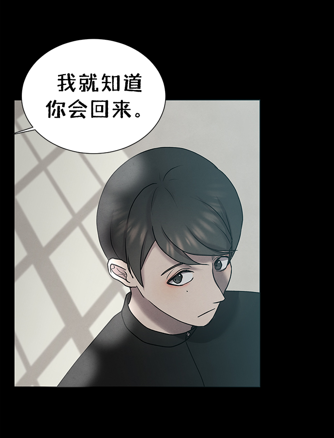 第40话31