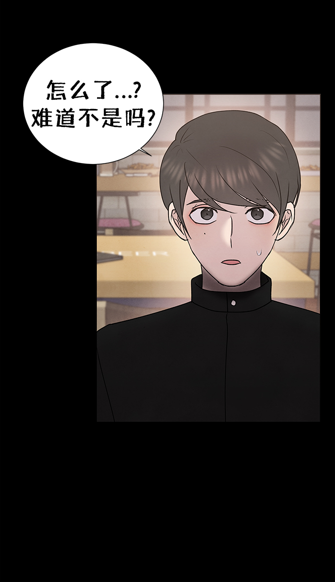 第40话36