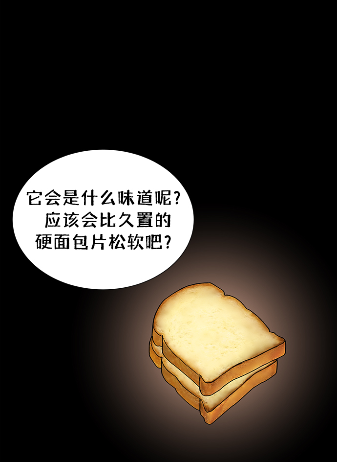 第40话38