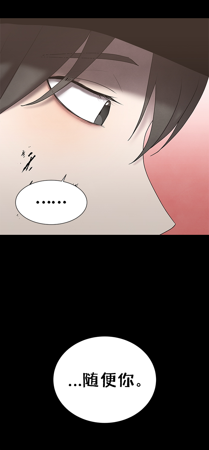 第40话44