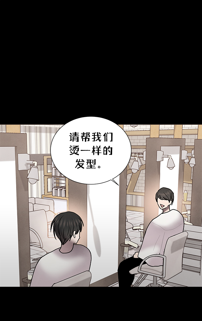 第40话45