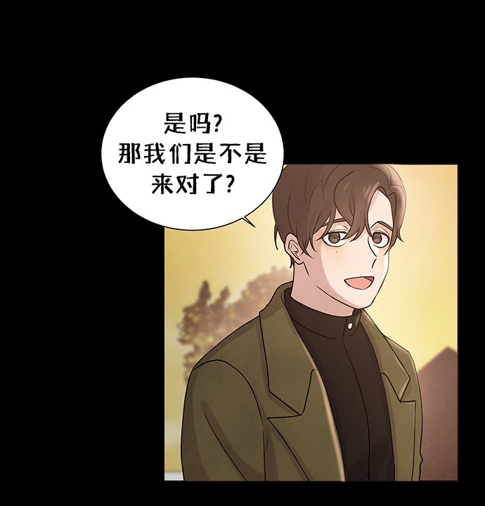 第40话49