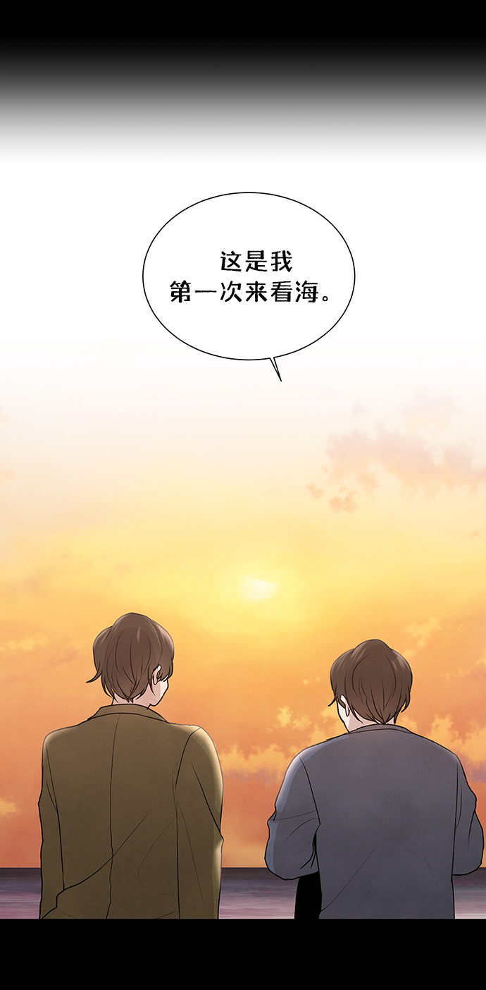 第40话52