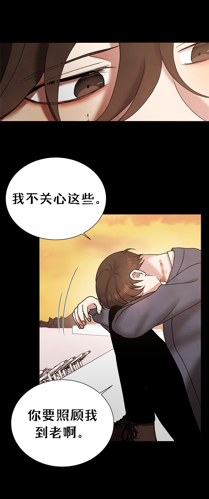 第40话61