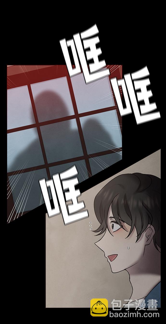 第40话68