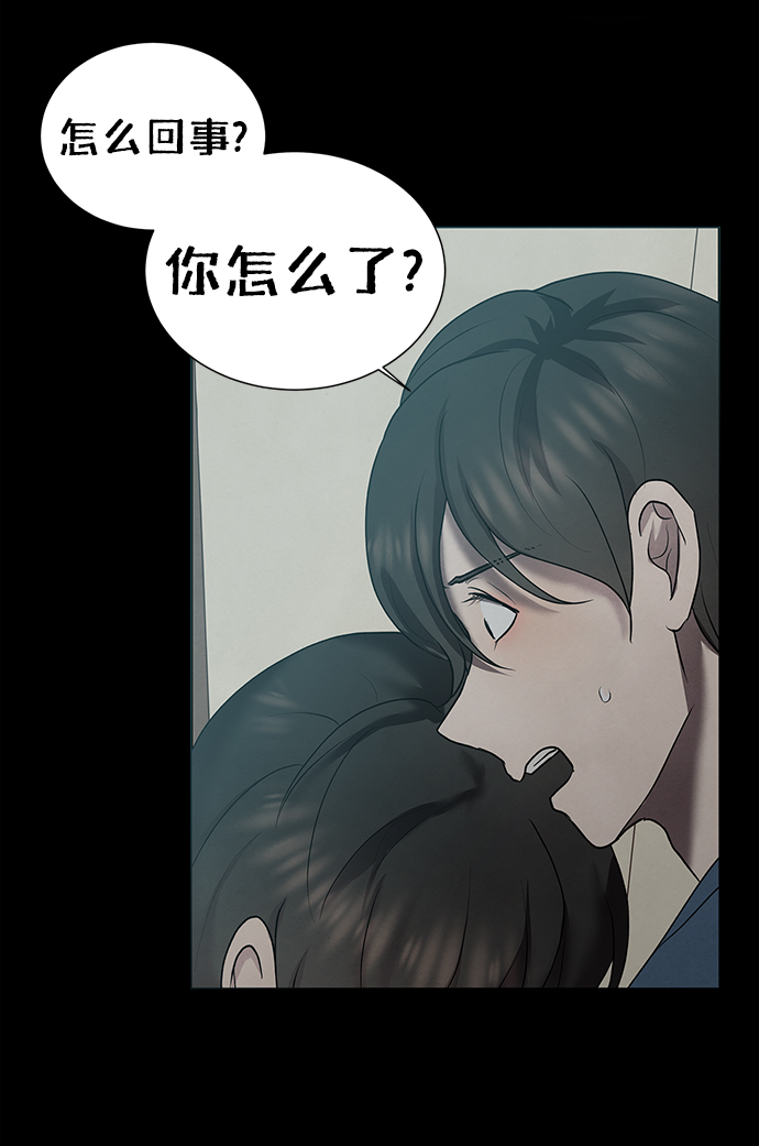 第40话72