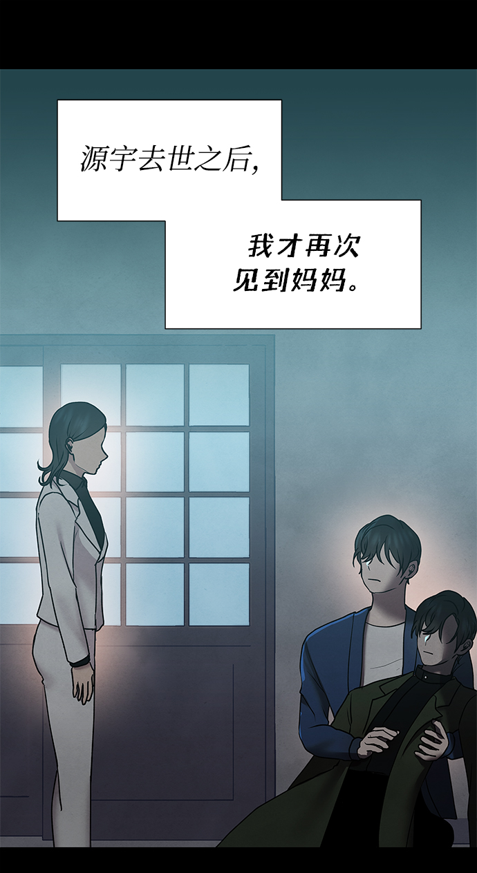 第41话1