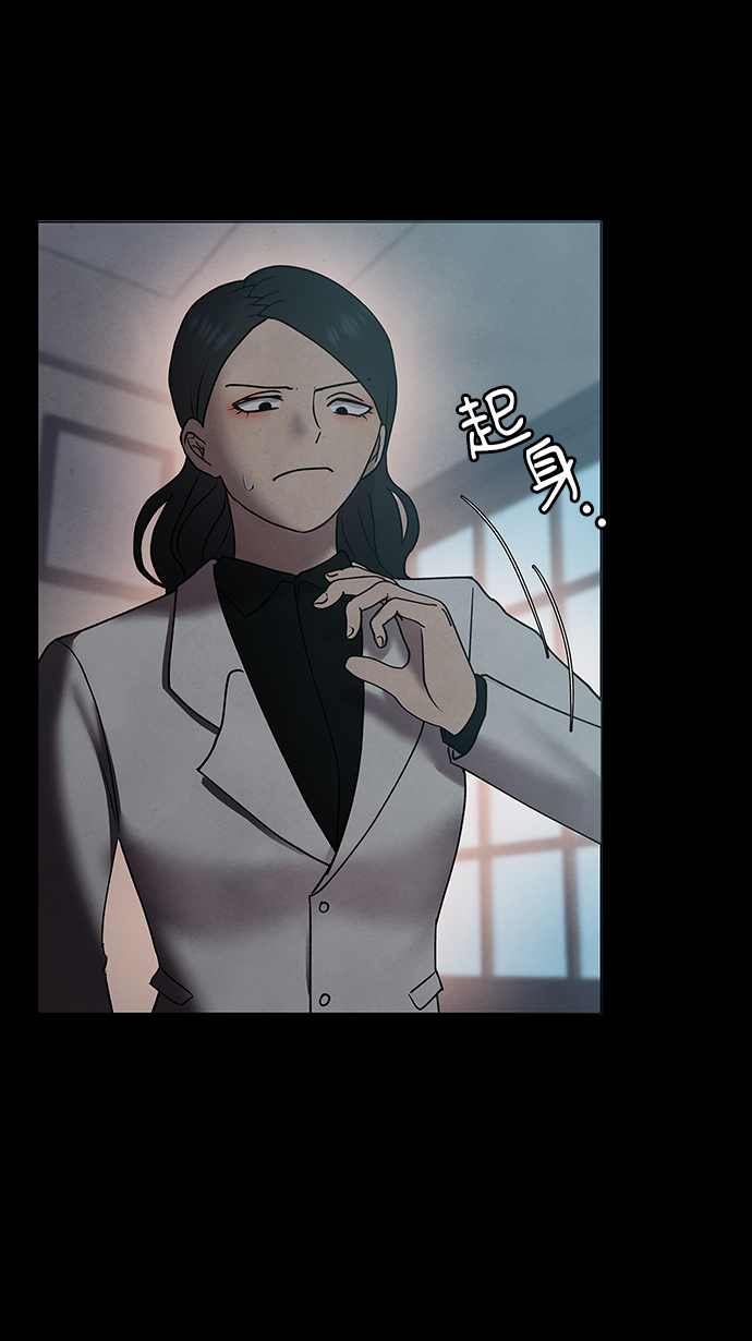 第41话13