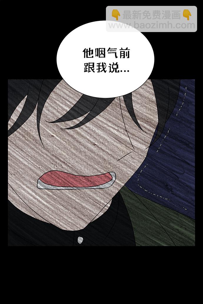 第41话17