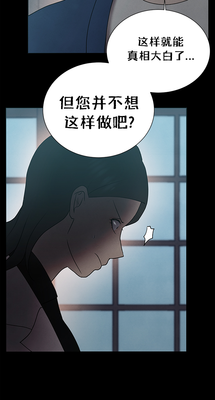 第41话22