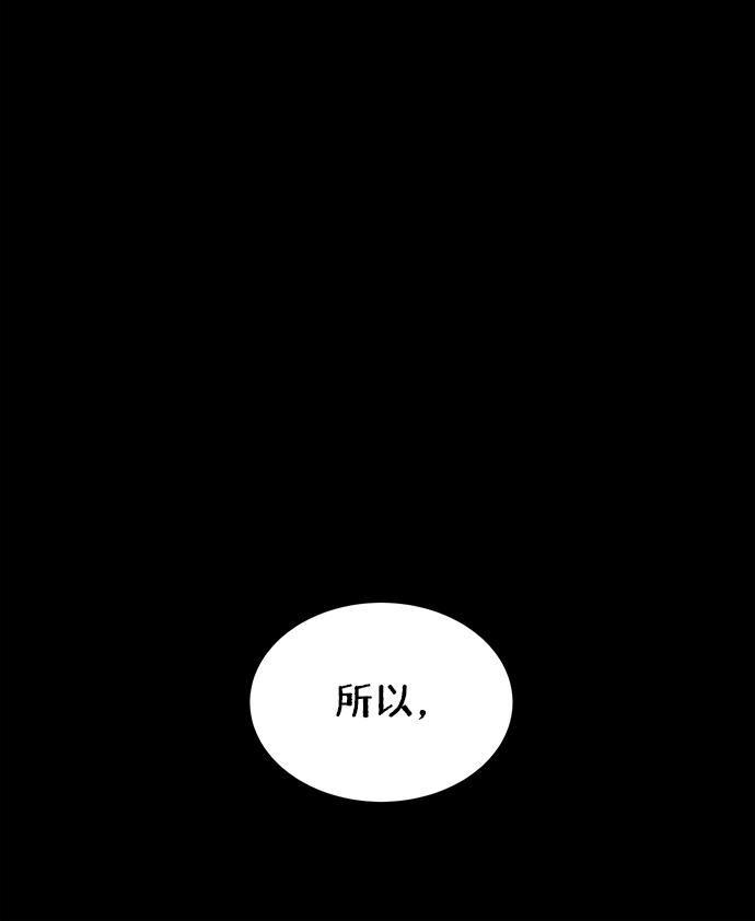 第41话31